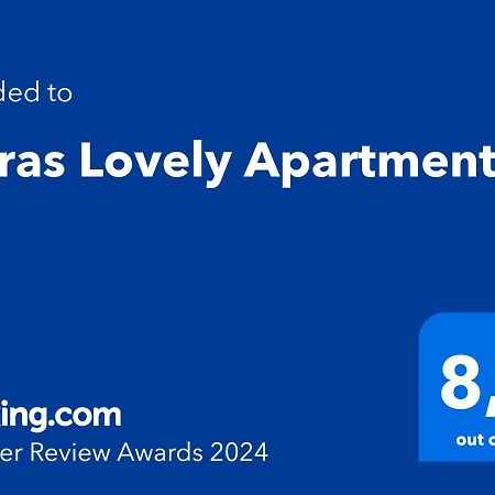 אתונה Thiras Lovely Apartment By Zain מראה חיצוני תמונה