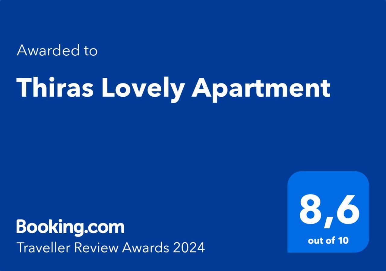 אתונה Thiras Lovely Apartment By Zain מראה חיצוני תמונה